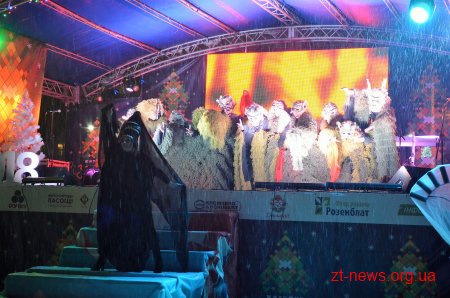 Поблизу головної ялинки міста відбувся святковий концерт "Житомир Різдвяний"