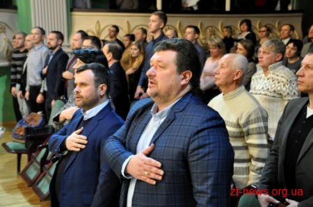 У Житомирі відзначили спортсменів та тренерів, які отримали значні здобутки у 2017 році