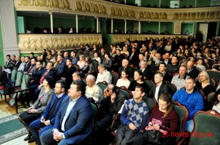 У Житомирі відзначили спортсменів та тренерів, які отримали значні здобутки у 2017 році