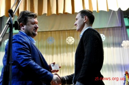 У Житомирі відзначили спортсменів та тренерів, які отримали значні здобутки у 2017 році