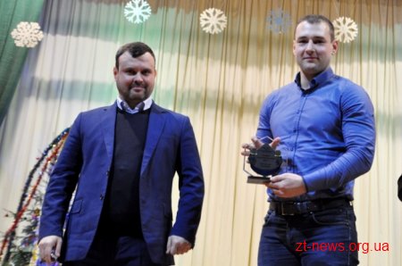 У Житомирі відзначили спортсменів та тренерів, які отримали значні здобутки у 2017 році