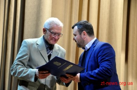 У Житомирі відзначили спортсменів та тренерів, які отримали значні здобутки у 2017 році