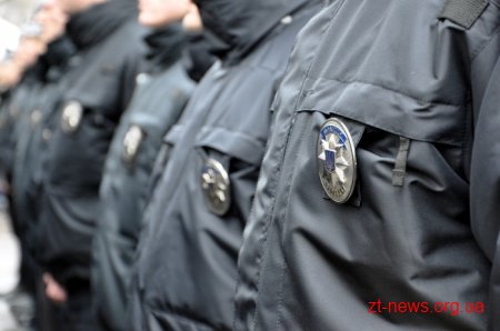 63 поліцейських поповнили ряди патрульної поліції Житомирщини