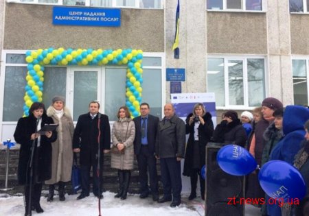 Нові сучасні ЦНАПи відкрили в Іршанській та Червоненській громадах