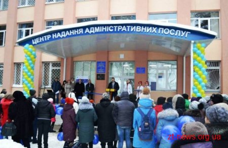 Нові сучасні ЦНАПи відкрили в Іршанській та Червоненській громадах
