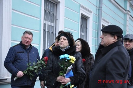Житомиряни вшанували пам’ять В’ячеслава Чорновола