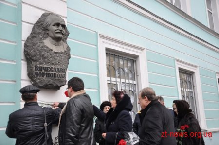 Житомиряни вшанували пам’ять В’ячеслава Чорновола