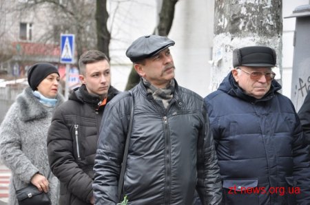 Житомиряни вшанували пам’ять В’ячеслава Чорновола