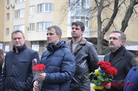 Житомиряни вшанували пам’ять В’ячеслава Чорновола