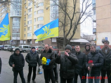 Житомиряни вшанували пам’ять В’ячеслава Чорновола