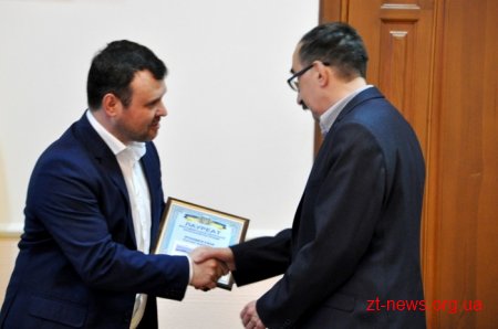У Житомирі відзначили лауреатів обласної краєзнавчої премії