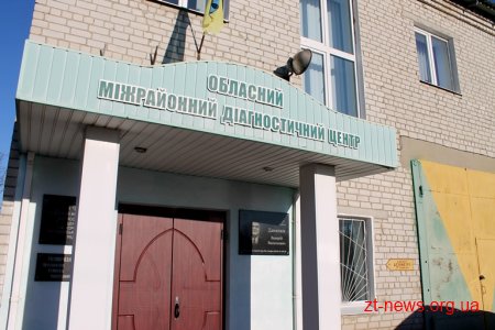 Голова обласної ради провів у Коростені виїзну робочу нараду