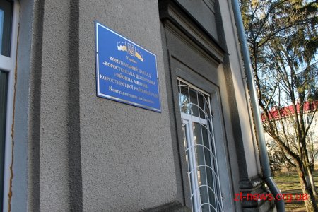 Голова обласної ради провів у Коростені виїзну робочу нараду