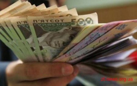 З січня наступного року зростає розмір мінімальної зарплатні
