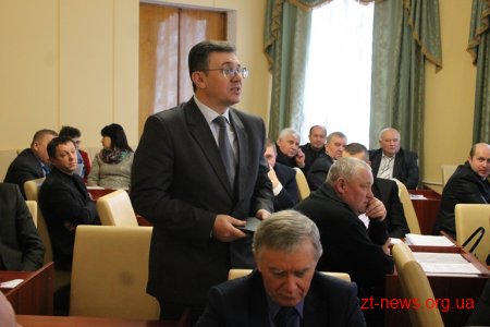 У Житомирській ОДА напрацьовували шляхи передачі нерухомого майна ПТНЗ області до комунальної власності
