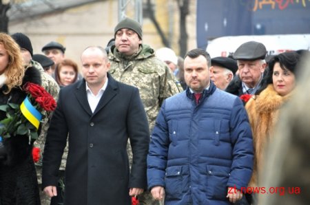 Житомир відзначив 111 річницю від дня народження Сергія Корольова
