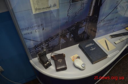 Житомир відзначив 111 річницю від дня народження Сергія Корольова