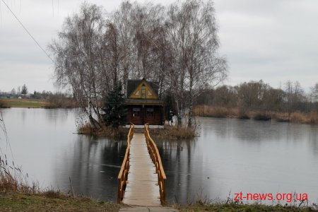 У селі Старий Солотвин презентували оновлену «Хатинку рибалки»