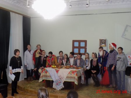 На вихідних житомиряни мали змогу взяти участь у виготовленні різдвяної й новорічної символіки