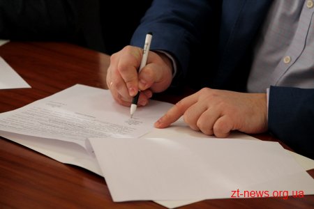 Житомирська обласна рада продаватиме комунальне майно через систему електронних торгів «СЕТАМ»