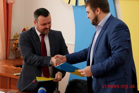 Житомирська обласна рада продаватиме комунальне майно через систему електронних торгів «СЕТАМ»