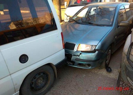 У Житомирі зранку сталася аварія за участю 5 авто