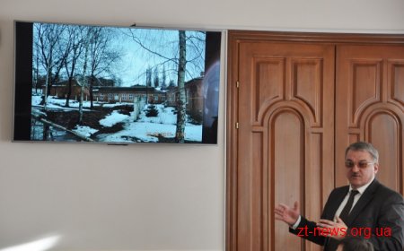 Обласна влада планує провести реконструкцію онкодиспансеру