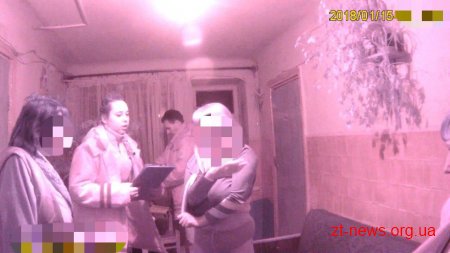 У Житомирі чоловік наніс своїй дружині ножове поранення