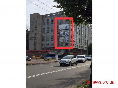 Протягом місяця у Житомирі демонтують незаконні тимчасові споруди та конструкції зовнішньої реклами