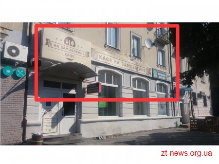 Протягом місяця у Житомирі демонтують незаконні тимчасові споруди та конструкції зовнішньої реклами