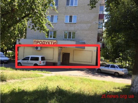 Протягом місяця у Житомирі демонтують незаконні тимчасові споруди та конструкції зовнішньої реклами