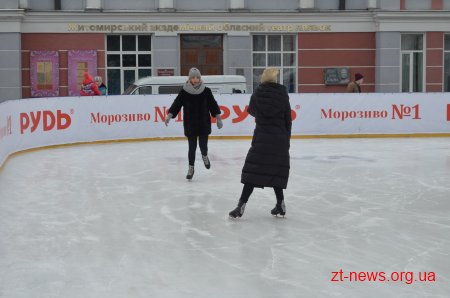 Під час новорічних свят житомирську ковзанку відвідало більше п’яти тисяч житомирян