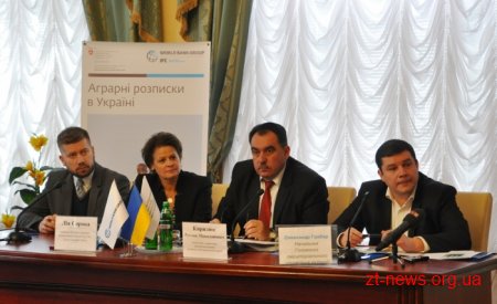 Малі та середні підприємства Житомирщини зможуть скористатися аграрними розписками