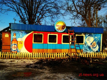 На Житомирщині згорів торгівельний павільйон