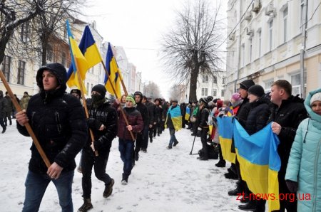 До Дня Соборності житомиряни з'єднали вулиці Київську і Велику Бердичівську живим "ланцюгом єдності"