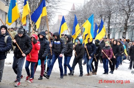 До Дня Соборності житомиряни з'єднали вулиці Київську і Велику Бердичівську живим "ланцюгом єдності"