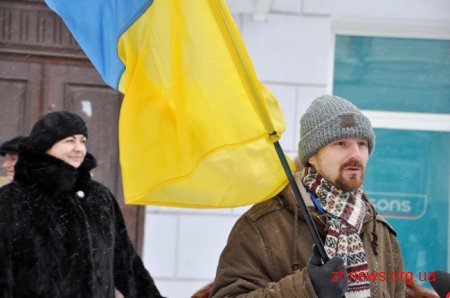 До Дня Соборності житомиряни з'єднали вулиці Київську і Велику Бердичівську живим "ланцюгом єдності"