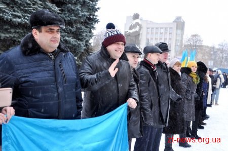 До Дня Соборності житомиряни з'єднали вулиці Київську і Велику Бердичівську живим "ланцюгом єдності"