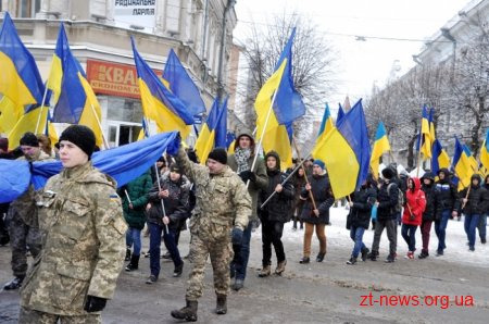 До Дня Соборності житомиряни з'єднали вулиці Київську і Велику Бердичівську живим "ланцюгом єдності"