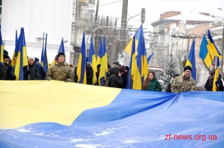 До Дня Соборності житомиряни з'єднали вулиці Київську і Велику Бердичівську живим "ланцюгом єдності"