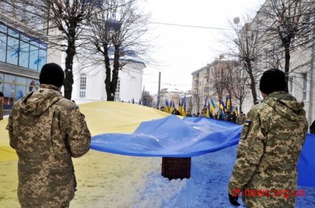 До Дня Соборності житомиряни з'єднали вулиці Київську і Велику Бердичівську живим "ланцюгом єдності"