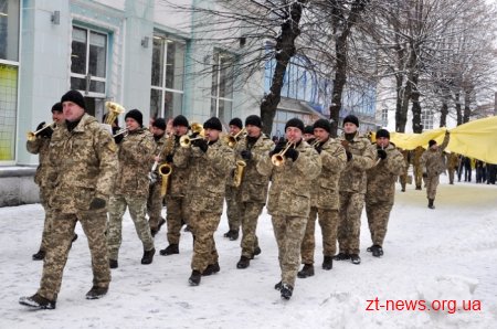 До Дня Соборності житомиряни з'єднали вулиці Київську і Велику Бердичівську живим "ланцюгом єдності"