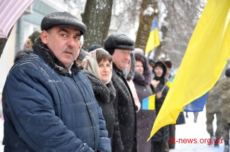 До Дня Соборності житомиряни з'єднали вулиці Київську і Велику Бердичівську живим "ланцюгом єдності"