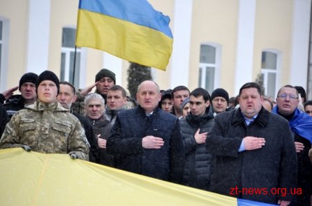 До Дня Соборності житомиряни з'єднали вулиці Київську і Велику Бердичівську живим "ланцюгом єдності"