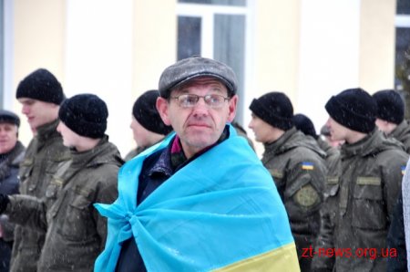 До Дня Соборності житомиряни з'єднали вулиці Київську і Велику Бердичівську живим "ланцюгом єдності"