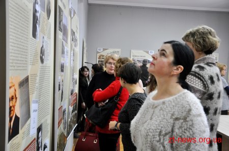 В обласному краєзнавчому музеї відкрили банерну виставку присвячену 100-річчю проголошення УНР