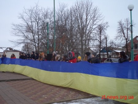 У районах Житомирщини жителі утворили ланцюги єдності до Дня Соборності