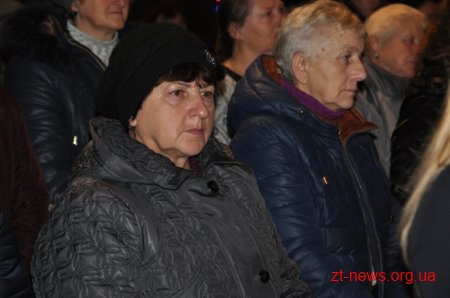Знак «Орден матері бійця АТО» отримали 74 родини загиблих учасників АТО області