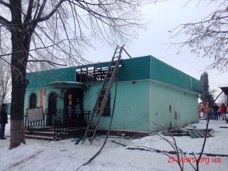 У Радомишлі горів магазин