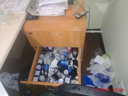 На Житомирщині припинили діяльність конвертаційного центру